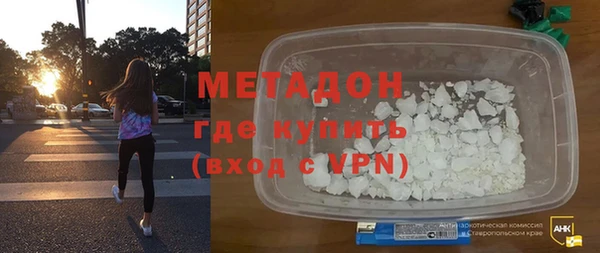 прущая мука Бородино