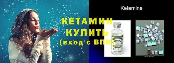 MDMA Premium VHQ Верея