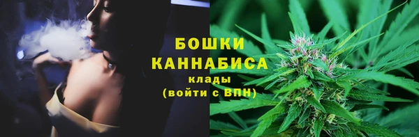 ECSTASY Верхнеуральск