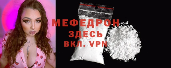 MDMA Premium VHQ Верея