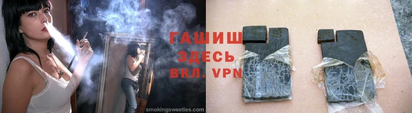 MDMA Premium VHQ Верея