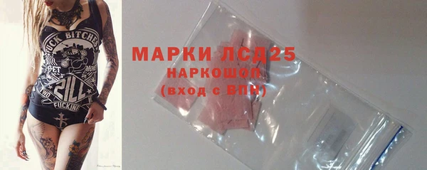 mdpv Бугульма