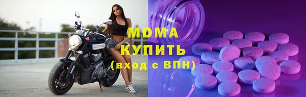 прущая мука Бородино