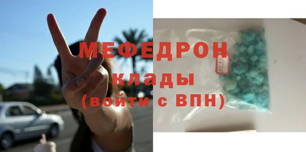 ECSTASY Верхнеуральск