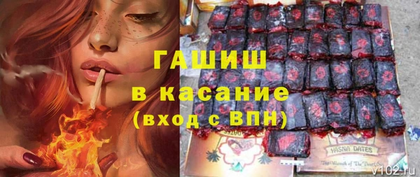 MDMA Premium VHQ Верея