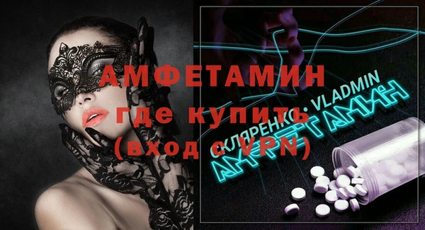 прущая мука Бородино