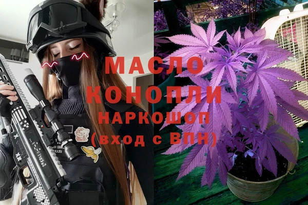 прущая мука Бородино