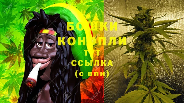 mdpv Бугульма