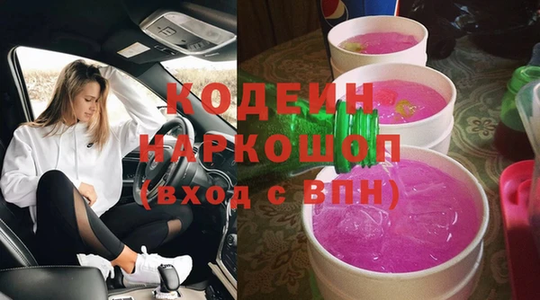 прущая мука Бородино