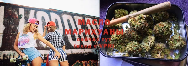 MDMA Premium VHQ Верея