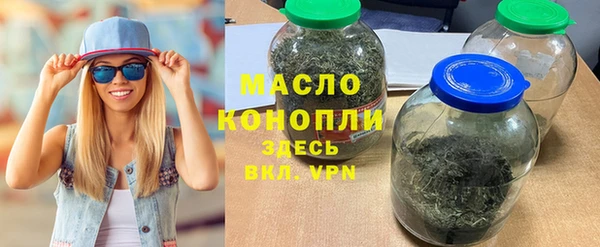 прущая мука Бородино