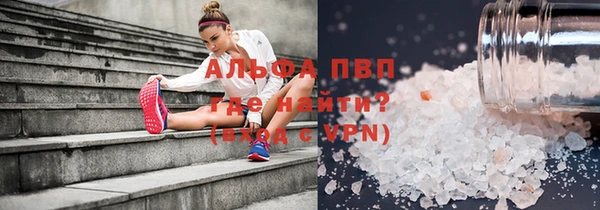 прущая мука Бородино