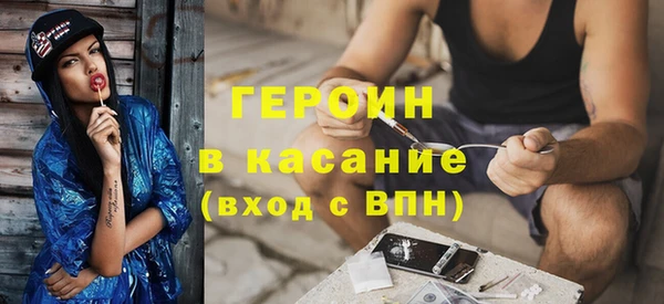 прущая мука Бородино