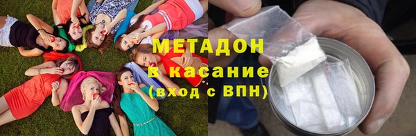 прущая мука Бородино