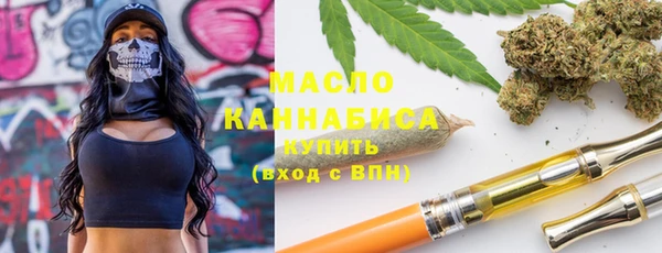 ECSTASY Верхнеуральск