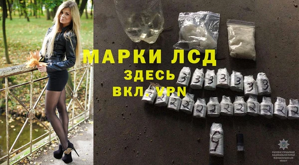 прущая мука Бородино