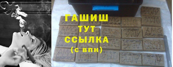 прущая мука Бородино