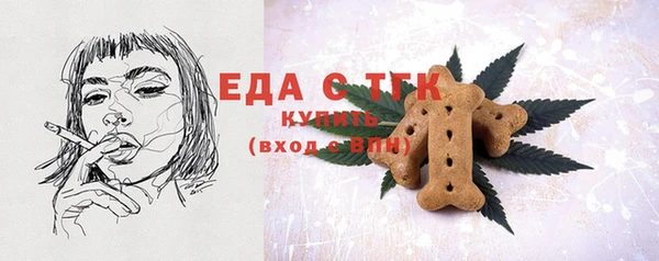 ECSTASY Верхнеуральск