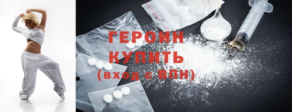 ECSTASY Верхнеуральск