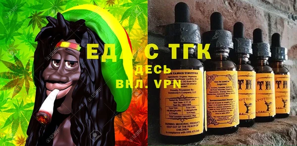 ECSTASY Верхнеуральск