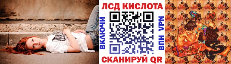 Марки NBOMe 1500мкг  Нерчинск 